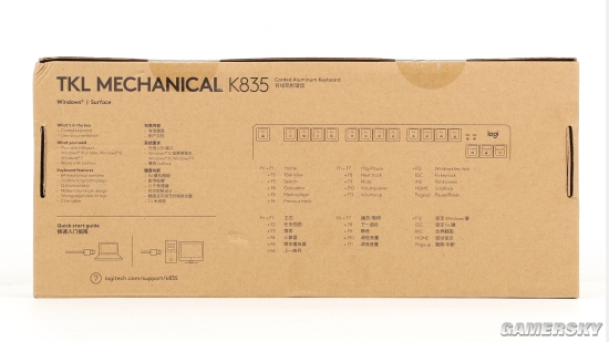 技K835 84键游戏机械键盘评测AG真人游戏209元手托加持 罗(图2)